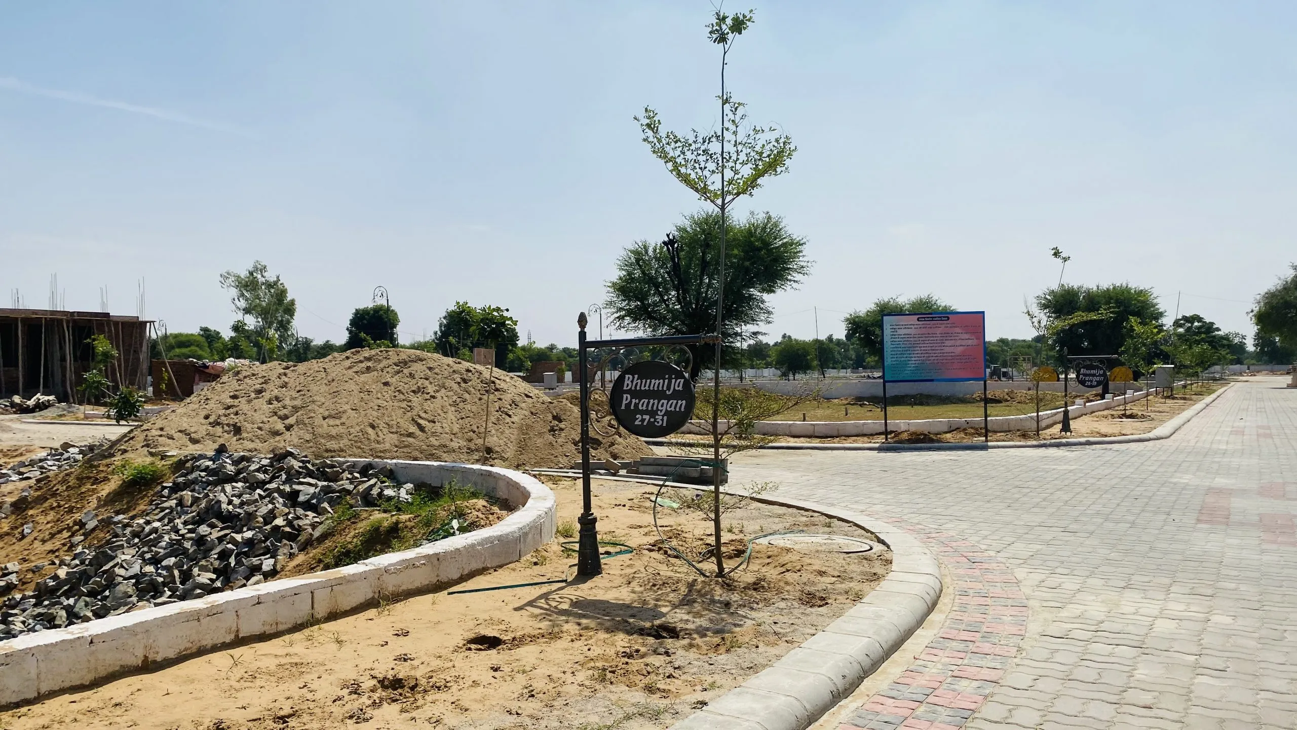 Living room with large windows
