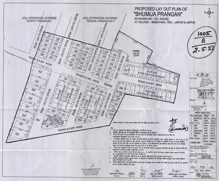 JDA Approved Map Thumbnail