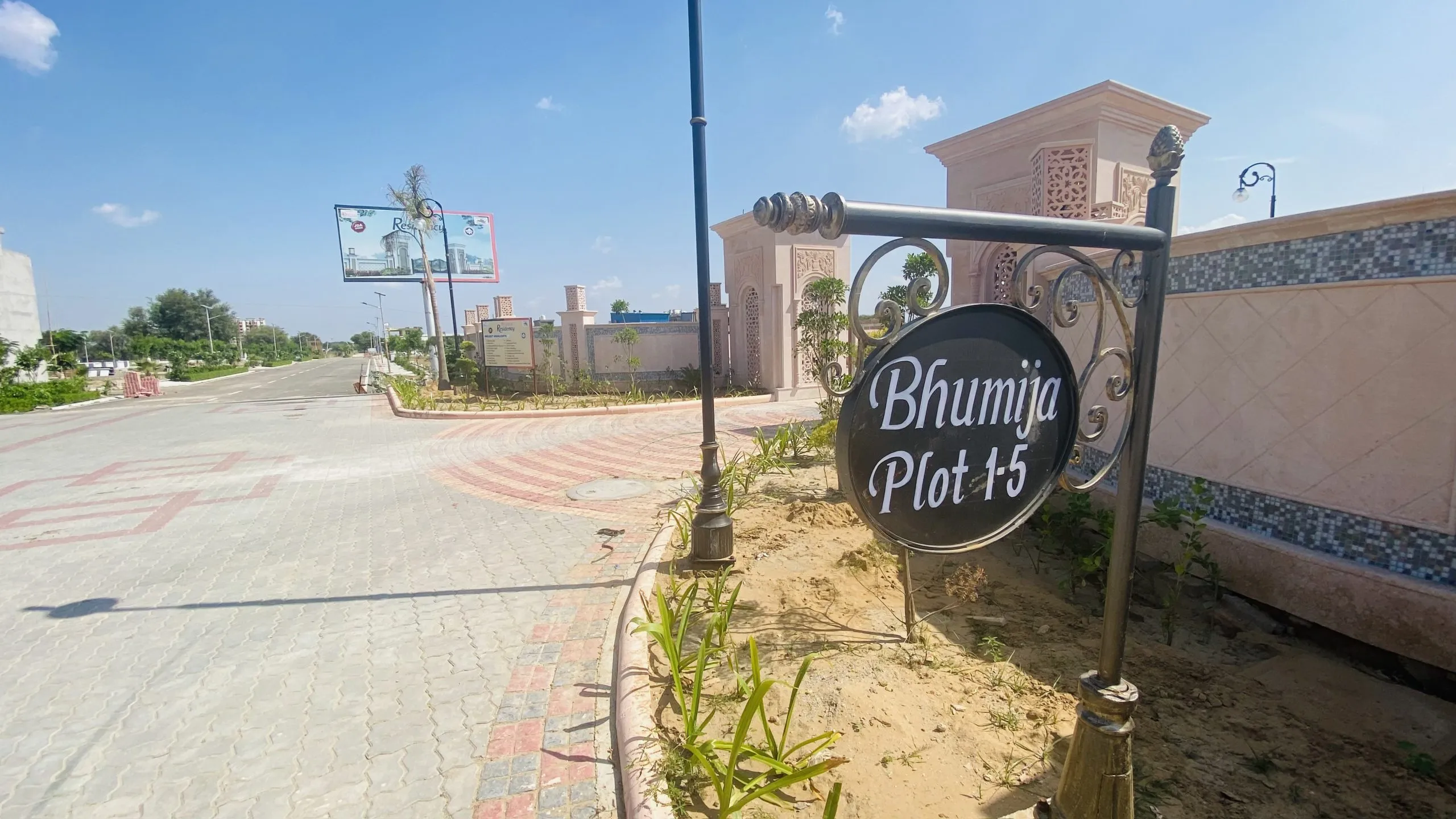 Living room with large windows